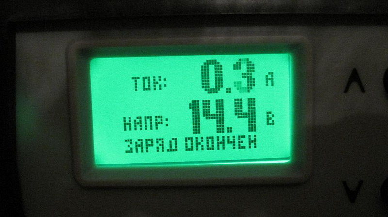 Как зарядить аккумулятор автомобиля зарядным устройством: порядок правильной зарядки АКБ