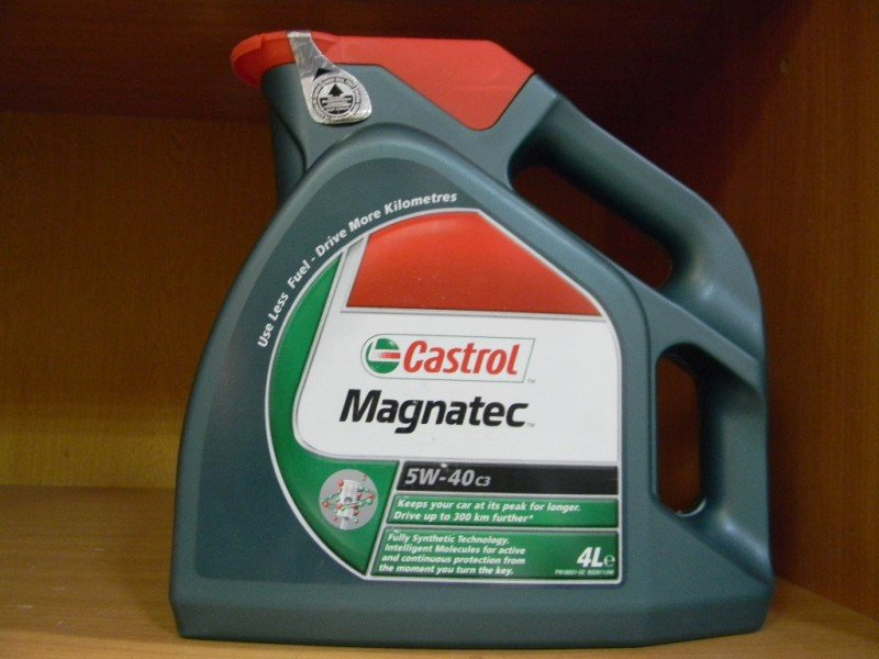 Масла Castrol — синоним высокого качества и мировых рекордов