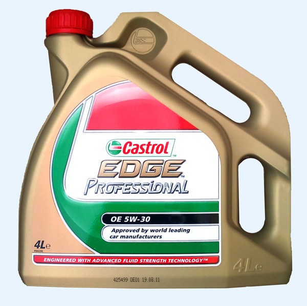 Масла Castrol — синоним высокого качества и мировых рекордов