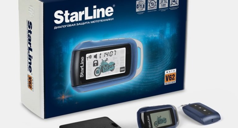 Самостоятельная установка сигнализации Starline — правильное решение автовладельца