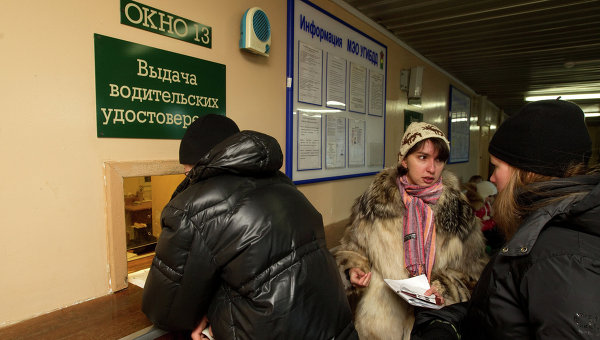 Замена водительского удостоверения в 2017 году при смене фамилии, в связи с окончанием срока и через госуслуги