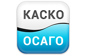 Нужен ли КАСКО, если есть ОСАГО