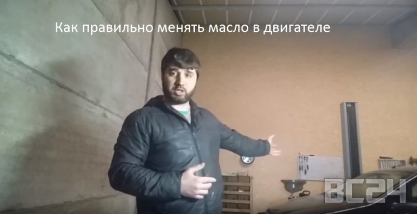 Как правильно менять масло в двигателе - чем промывать?