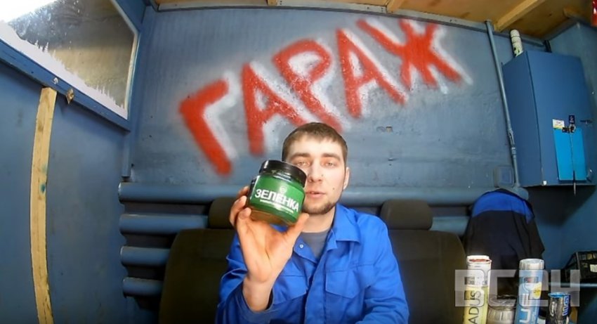 Лучшие автомобильные смазки - тесты, классификация, виды