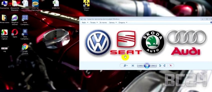 Как пользоваться каталогами запчастей Volkswagen, Audi, Skoda, Seat