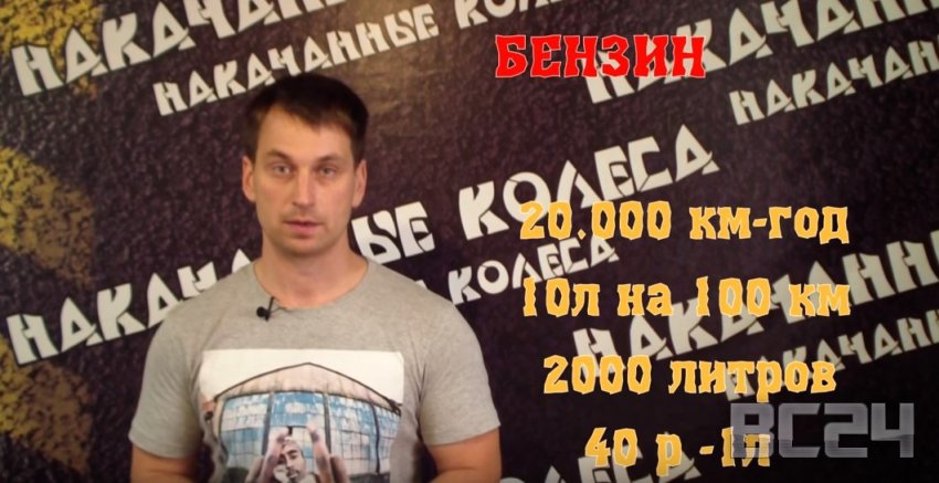 Дешевые автозапчасти - цена и последствия