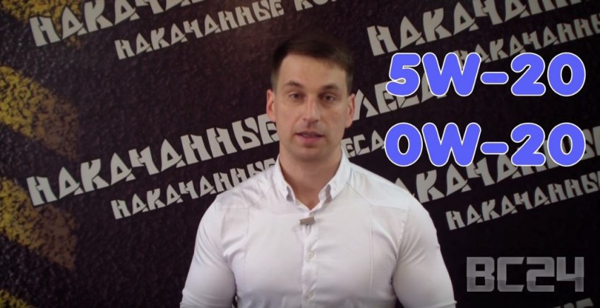 Нужны ли присадки в масло - обзор с видео