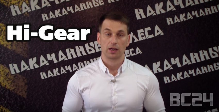 Нужны ли присадки в масло - обзор с видео