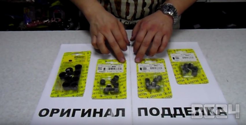 Подделка сальники клапанов GOETZE - как отличить?