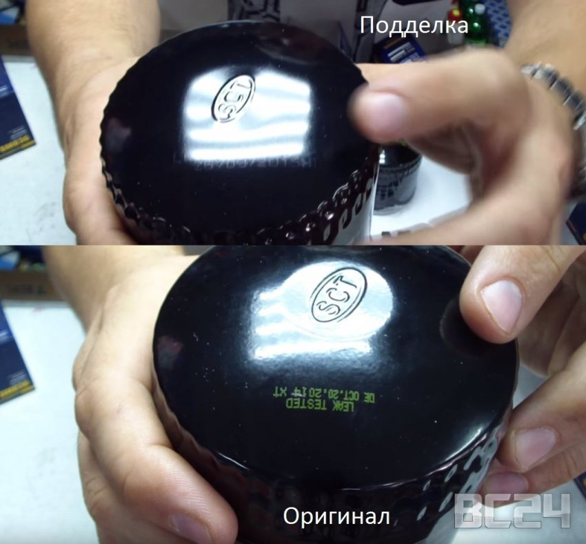 Подделка фильтра SCT - как отличить?