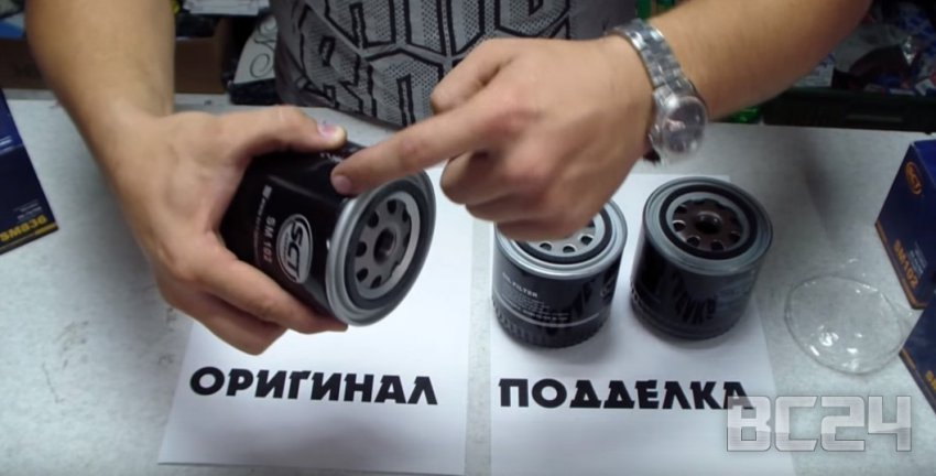 Подделка фильтра SCT - как отличить?