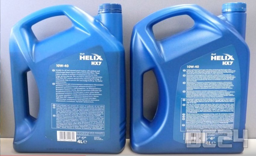 Подделка масла SHELL helix - как отличить?