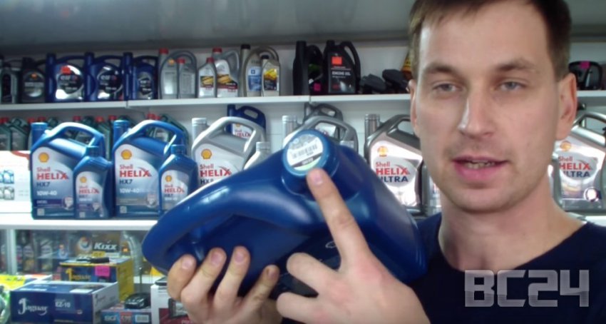 Подделка масла SHELL helix - как отличить?