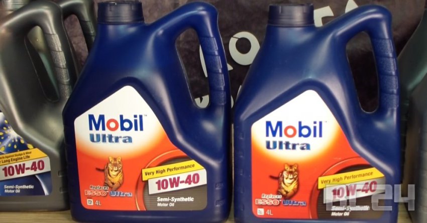 Подделка масла MOBIL - как отличить?