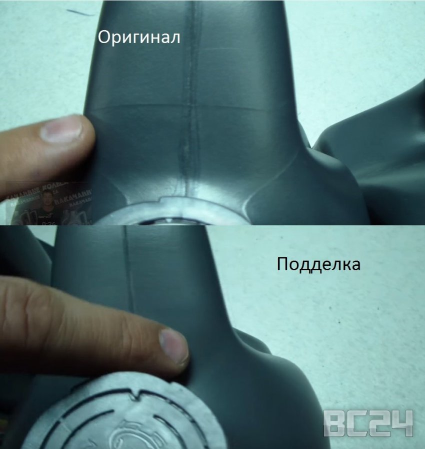 Подделка масла MOBIL - как отличить?