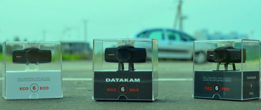 Datakam — автомобильные видеорегистраторы от российского производителя