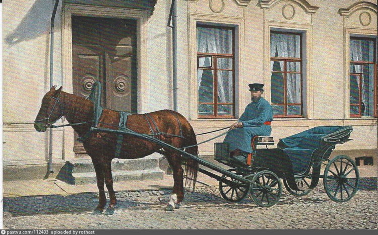Таксисты XIX века