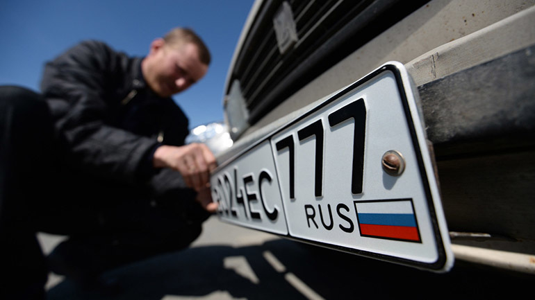 В ГИБДД предупредили о дефиците кодов регионов