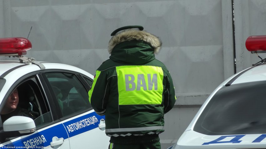 У ВАИ и ГИБДД будет единая база