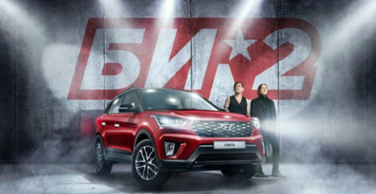 Hyundai объявил цены на обновленную Creta для России