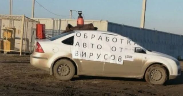 Можно расслабиться: в Москве передумали вводить пропуска для водителей