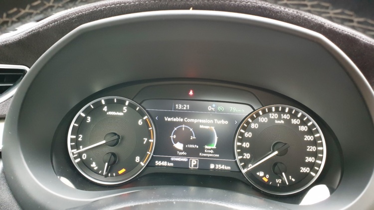 Infiniti QX50: спорт, агрессия, комфорт