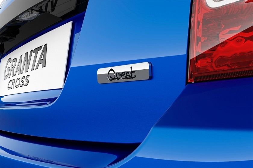 «АВТОВАЗ» выпустит спецверсию Lada Granta Cross, которая не боится грязи