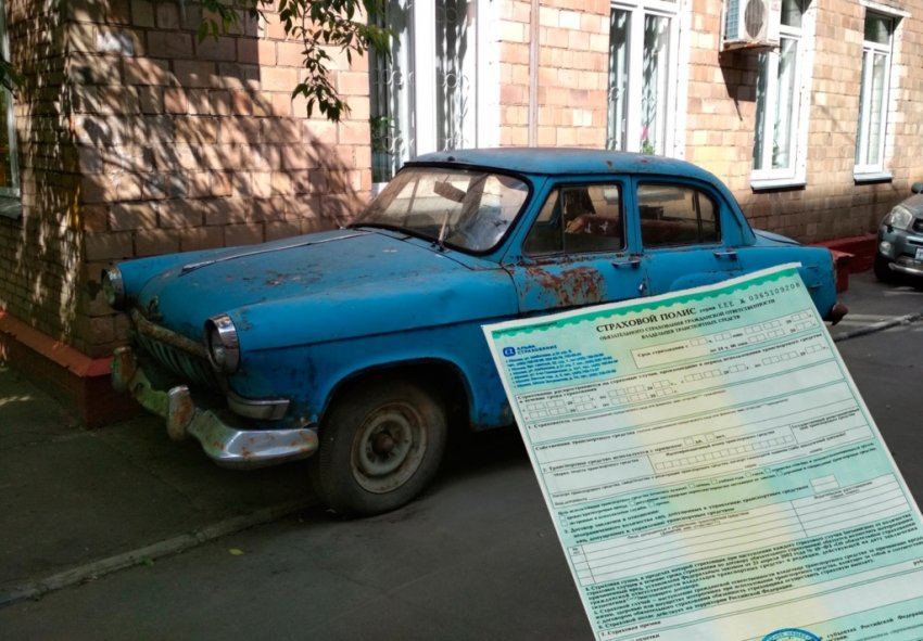 Стоимость ОСАГО привяжут к марке машины и семейному положению водителя