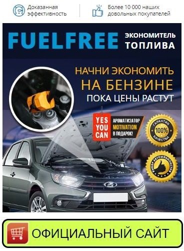 Мерседес Гелендваген Расход Топлива на 100 Км • Volkswagen caravelle
