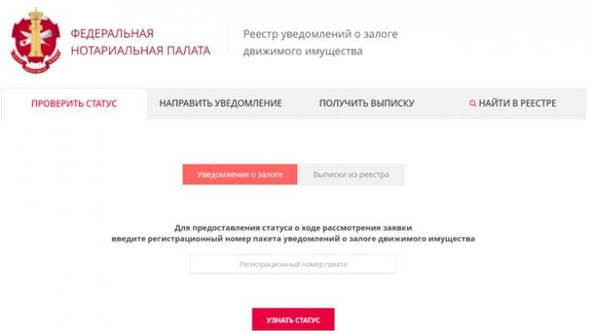 Узнать Историю Мотоцикла по Номеру Рамы Бесплатно – Находим мотоцикл Узнать Историю Мотоцикла по Номеру Рамы Бесплатно – Находим мотоцикл