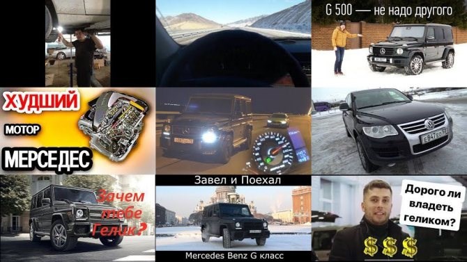 Ленд Ровер Range Rover Норма Расхода Топлива на 100 км Дт • Отзывы владельцев