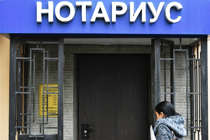 Как Переоформить Мотоцикл на Себя Если Нет Прав – A на родственника отца