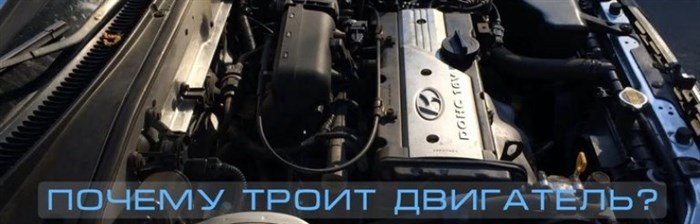 Hyundai Accent Расход Топлива на 100 Км • Георгий екатеринославль