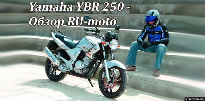 Какой Расход Топлива у Спортивных Мотоциклов… Suzuki access 125 158 л 100 км
