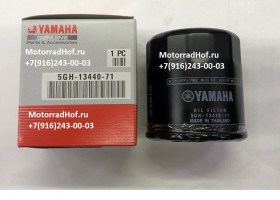 Масляный Фильтр на Мотоцикл Хонда Стид 400. Комфортный и легкий