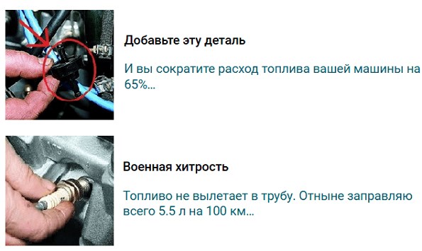 Расход Топлива на 100 км Вольво Хс90 • Экстерьер и интерьер