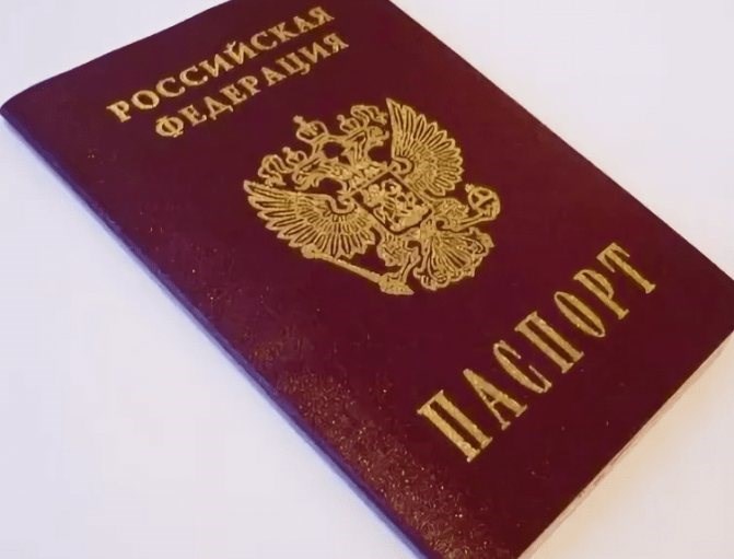Сколько Стоит Страховка на Мотоцикл 125 Кубов Россия • Порядок выплат