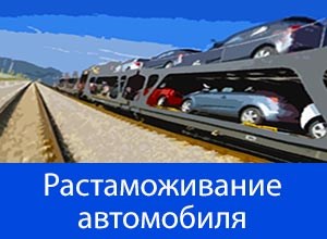 Сколько Будет Стоить Привезти Мотоцикл из Японии Каталог техники