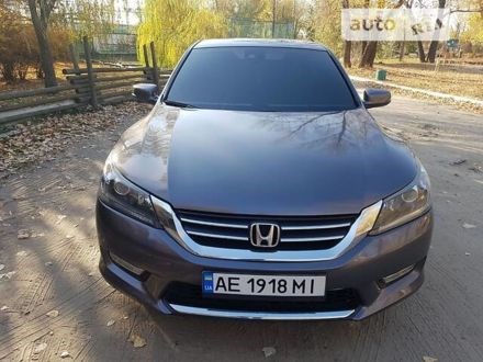Продажа Хонда Аккорд на Авито бу по Всей России – Начало продаж
