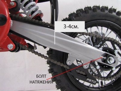 Как Правильно Обкатать Мотоцикл 250 Кубов Эндуро – Baltmotors enduro 250 dd