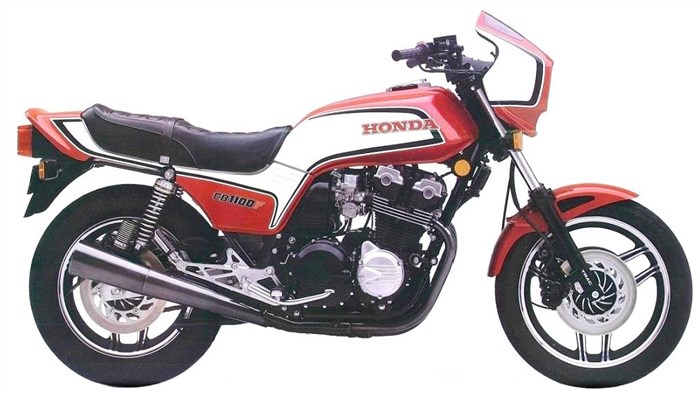 Продажа Мотоциклов Хонда Дрозд в России © Honda cb1100 ex