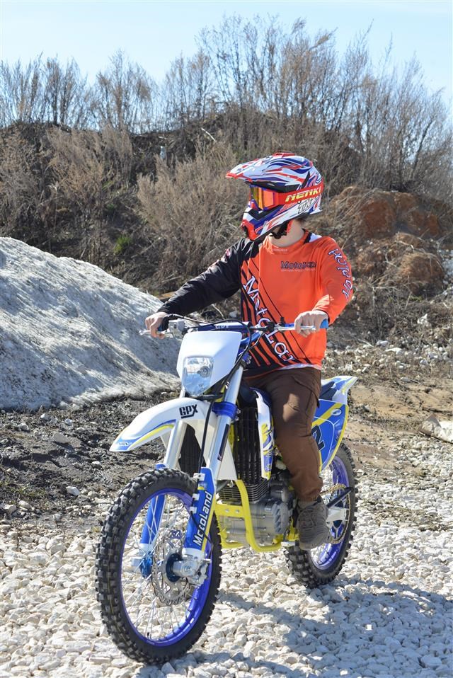 Yamaha Ttr 250 Open Enduro Отзывы Технические характеристики