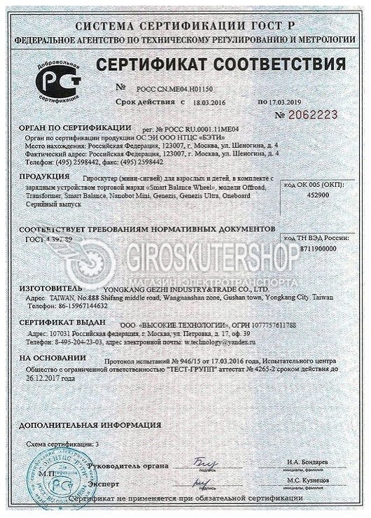 Мотоцикл Кавасаки 1000 sx 2021 Года Цена • Время доставки
