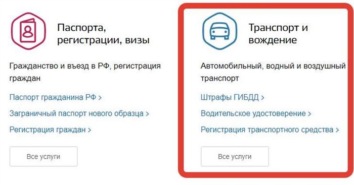 Что Делать с Скутером Без Документов. Птс есть но нет владельца