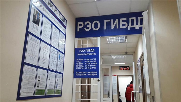 Что Делать с Скутером Без Документов. Птс есть но нет владельца