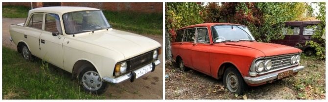Расход Топлива Москвич 2141 на 100 км Хорошая машина