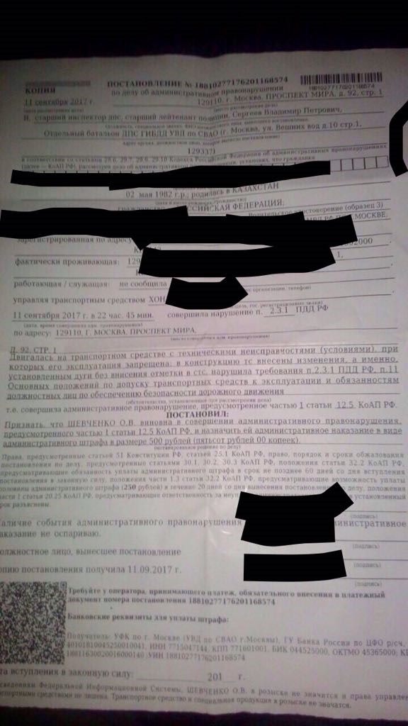 Можно ли Ездить Без Дуг на Мотоцикле – А где можно ездить