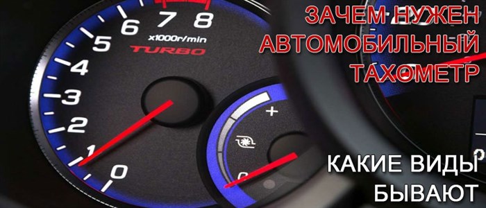 Круиз Контроль на Ручку Газа Мотоцикла © Механика и круиз-контроль