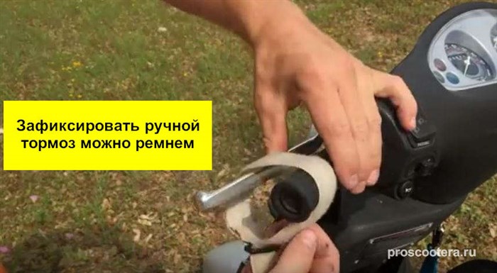 Как Снять Заднее Колесо на Мотоцикле • Физическая подготовка