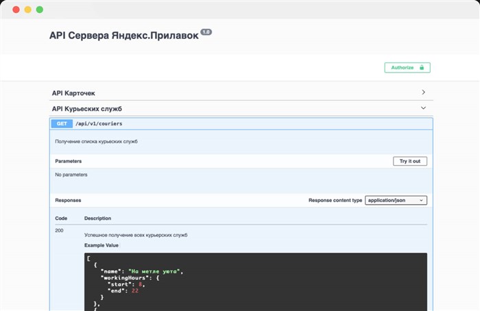 Мотоцикл Кавасаки 76 Года Выпуска Литровый • Понятная теория Мотоцикл Кавасаки 76 Года Выпуска Литровый • Понятная теория